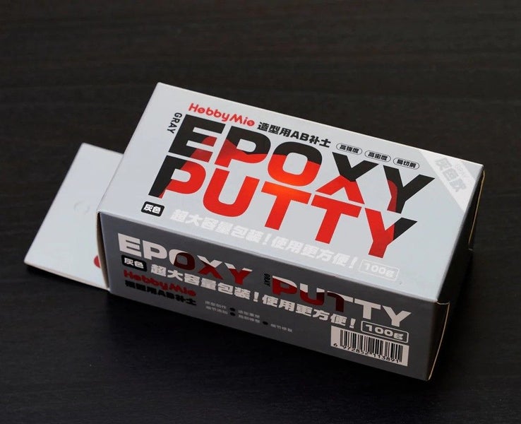 Hobby mio epoxy putty 100g Carousel 1