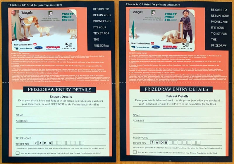 Blind Foundation Raffle Phonecards - August 1994 Carousel 1