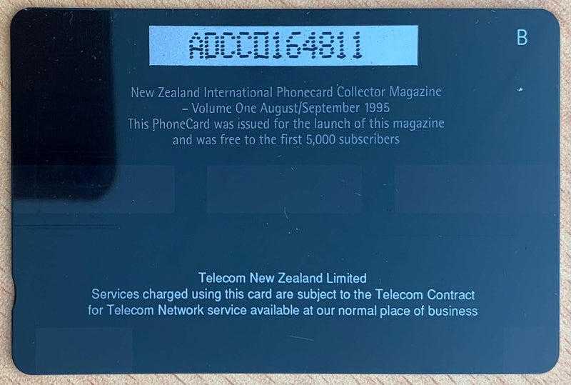 Phonecard Magazine 1995 - card was only available to subscribers Carousel 2