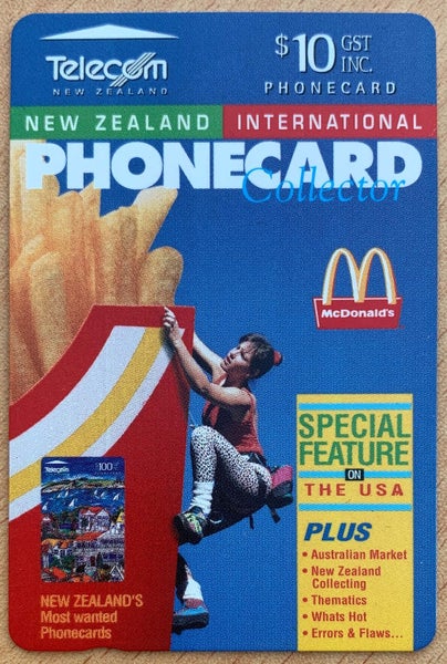 Phonecard Magazine 1995 - card was only available to subscribers Carousel 1