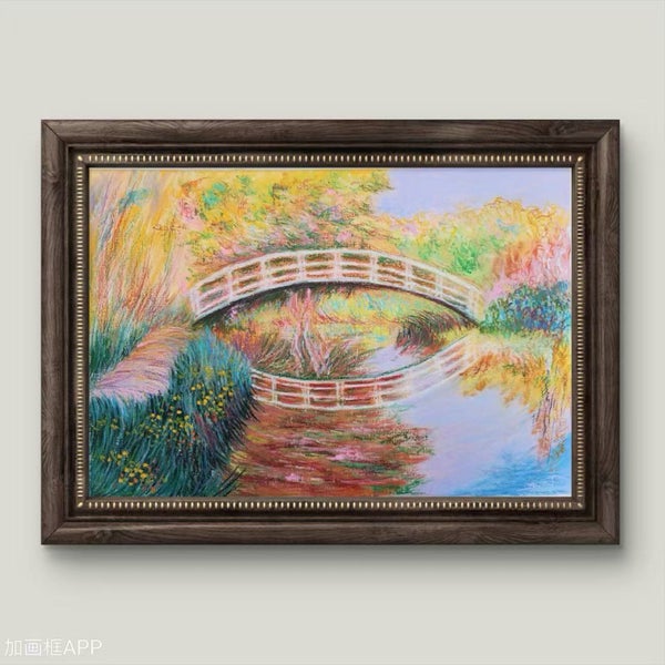 Landscape Oil Pastel Painting Carousel 1