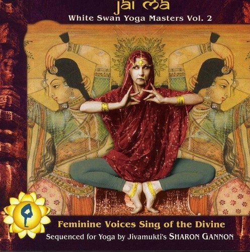 Various Artists - Jai Ma: White Swan Yoga Masters, Carousel 1