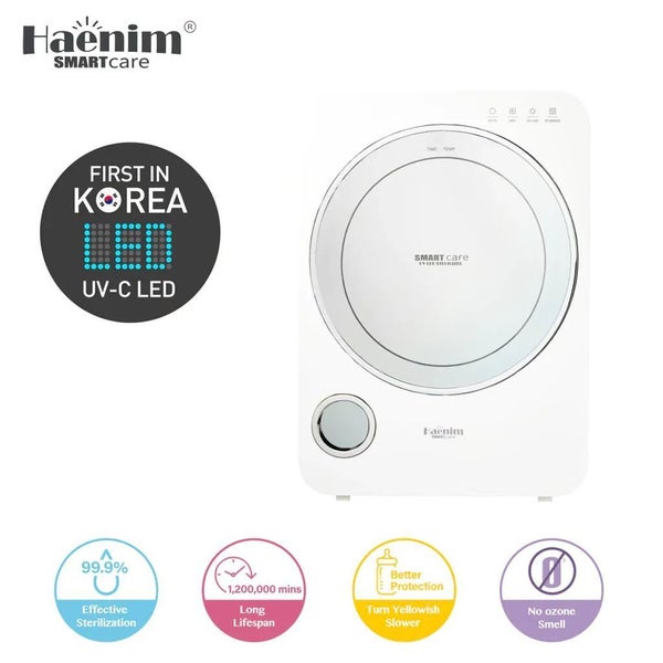 Haenim UV Sterilizer Silver HN03S PLUS LED Version Dry the bottle Carousel 2