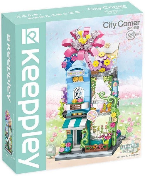 Keeppley: City Corner - Greenness Flower Store Carousel 1
