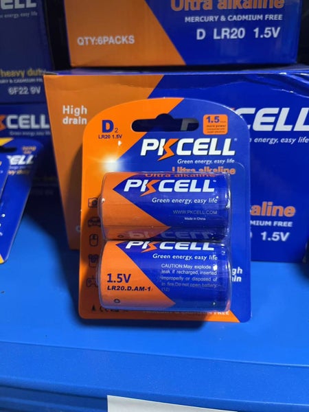 Promtion! D size - Pack of 2 batteries (D2 x 1) /LR20 Carousel 1