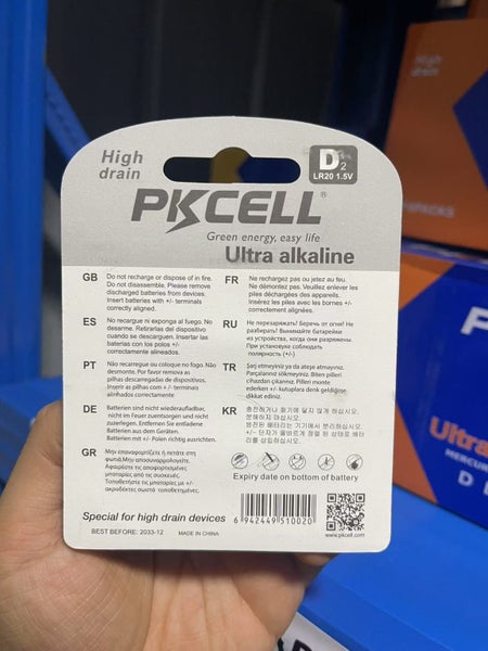 Promtion! D size - Pack of 2 batteries (D2 x 1) /LR20 Carousel 3