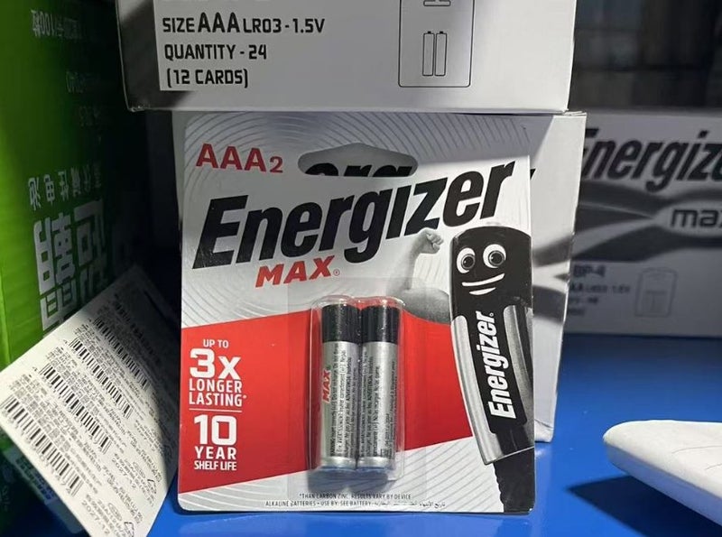 Energizer AAA 3x Lebih kuasa Max Power Batteries -pack of 2 pcs # AB104 Carousel 1