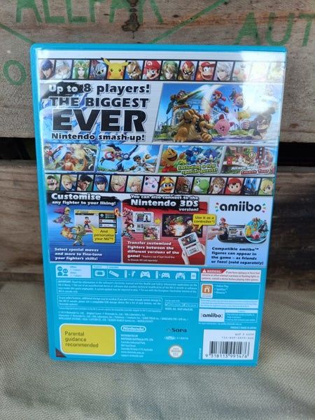 Wii U Super Smash Bros Carousel 2
