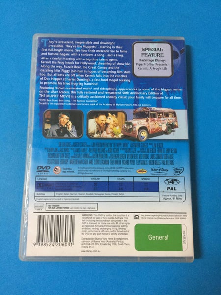 The Muppet Movie Carousel 2