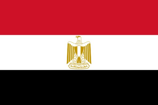 5 x 3 Egypt Flag Carousel 1