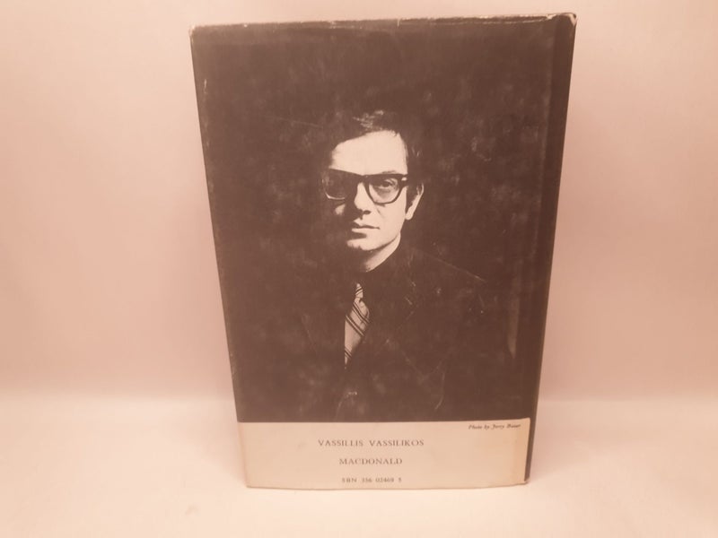 Z by Vassilis Vassilikos - First UK Edition 1969 Hardcover Carousel 2