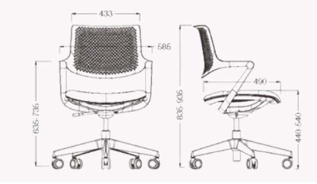 Dream Mesh Back Office Chair with Arms, Red Carousel 2