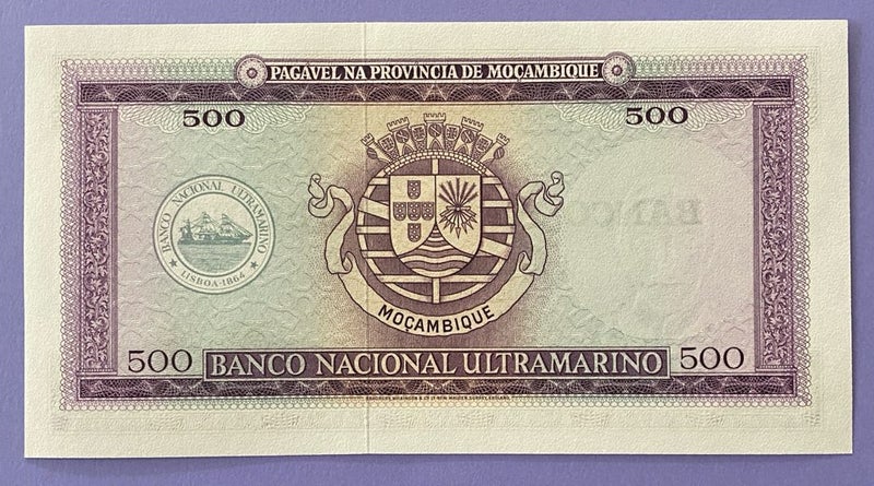 Mozambique 500 Escudos Note - UNC Carousel 2
