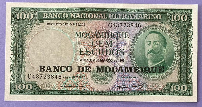 Mozambique 100 Escudos Note - UNC Carousel 1