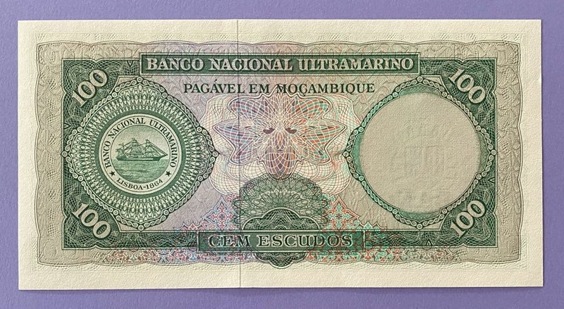 Mozambique 100 Escudos Note - UNC Carousel 2