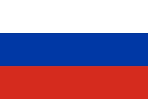 5 x 3 Russia Flag Carousel 1