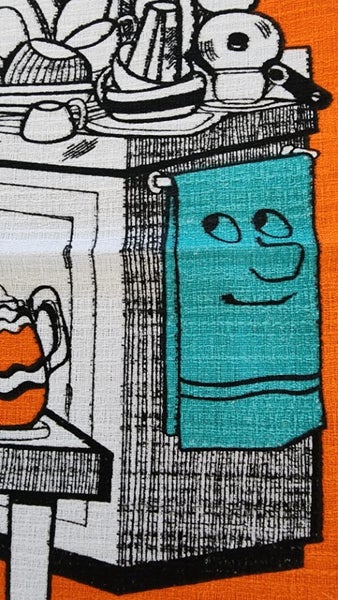 ~" HERS Vintage Linen Tea Towel "~ Carousel 1