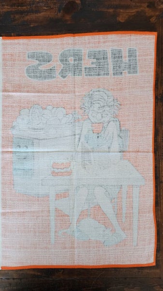 ~" HERS Vintage Linen Tea Towel "~ Carousel 9