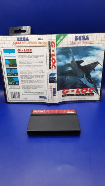 Sega Master System - G-Loc Carousel 1