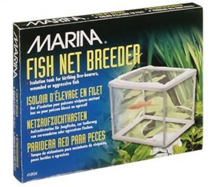 Marina - Aquarium Net Breeder (ideal for fry) Carousel 1