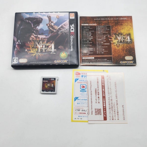 Monster Hunter 4 Nintendo 3DS Game 2013 Japanese Version Carousel 1