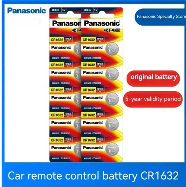 Panasonic CR1632 Lithium battery High Quality Battery -1pc #AB209 Carousel 1