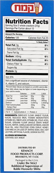Kemach Honey Graham Crackers 408g Carousel 2