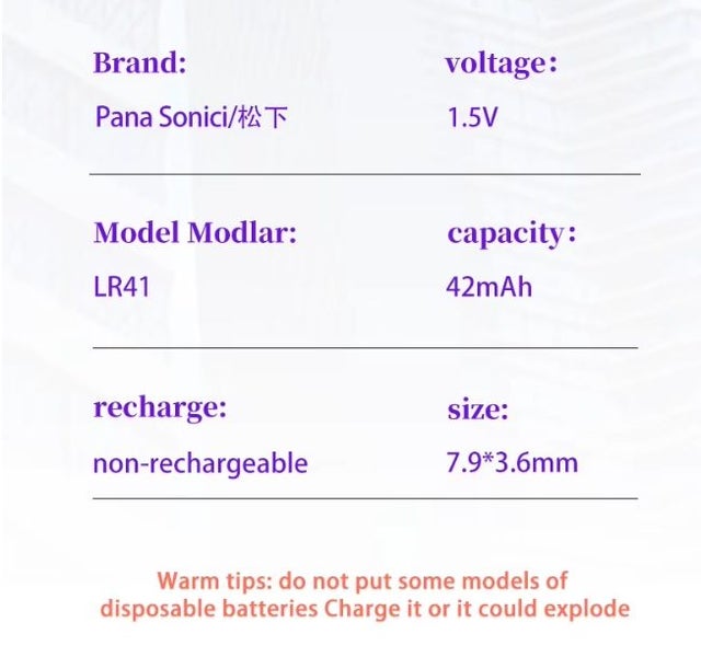 Panasonic LR41/AG3 Lithium battery High Quality Battery - 2pcs AB212 Carousel 4