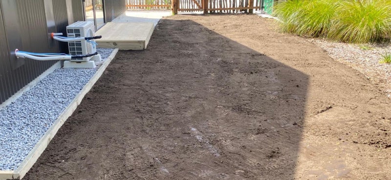 Topsoil Carousel 1