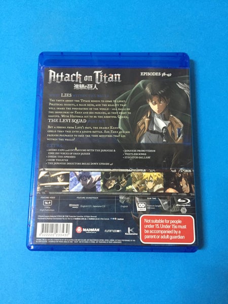 Attack On Titan: Season 3 Part 1 (Blu-Ray) Carousel 2