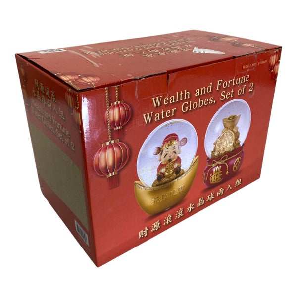 Lunar New Year Wealth And Fortune Water Globes 2 Piece Carousel 1
