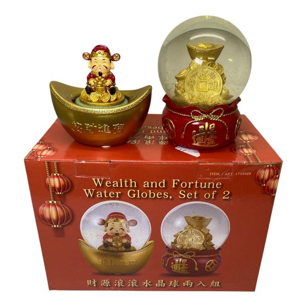 Lunar New Year Wealth And Fortune Water Globes 2 Piece Carousel 2