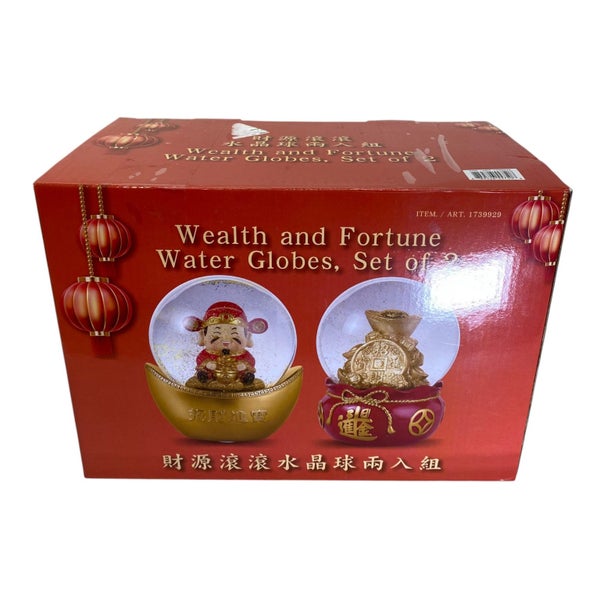 Lunar New Year Wealth And Fortune Water Globes 2 Piece Carousel 5