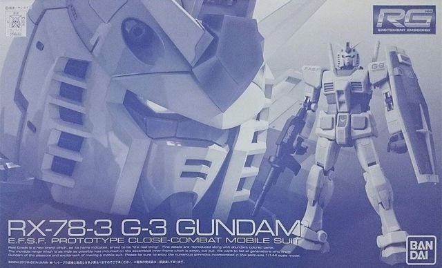 (PREMIUM-BANDAI) GUNDAM - RG 1/144 RX-78-3 G-3 GUNDAM Carousel 10