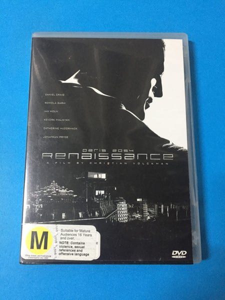 Renaissance Carousel 1