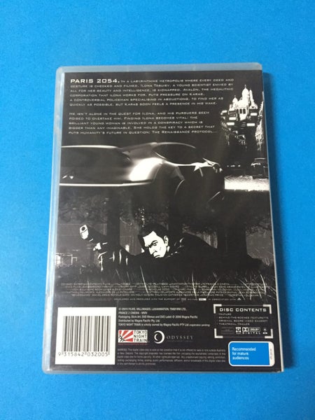 Renaissance Carousel 2