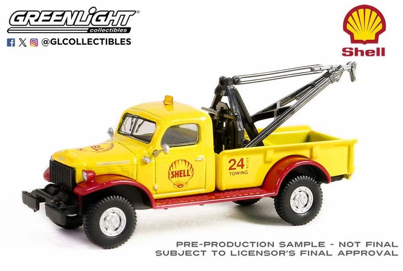 GL 1949 Dodge Power Wagon Wrecker Carousel 1
