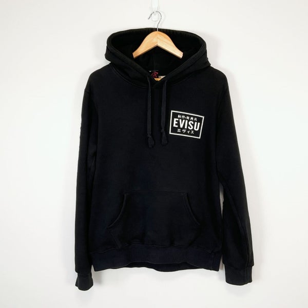 EVISU Custom Made - Black Hooded Sweatshirt Carousel 1