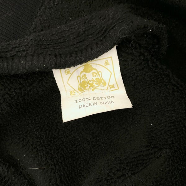 EVISU Custom Made - Black Hooded Sweatshirt Carousel 11