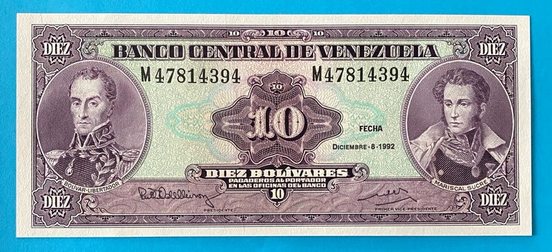 Venezuela 10 Bolivares 1995 Crisp UNC Carousel 1