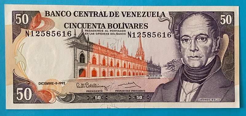 Venezuela 50 Bolivares 1992 Crisp UNC Carousel 1