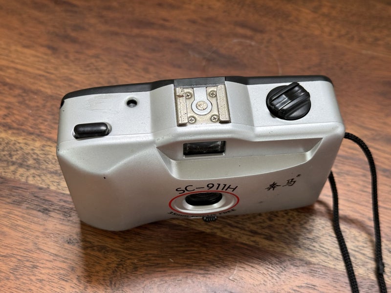 Basic 35mm film camera Carousel 3