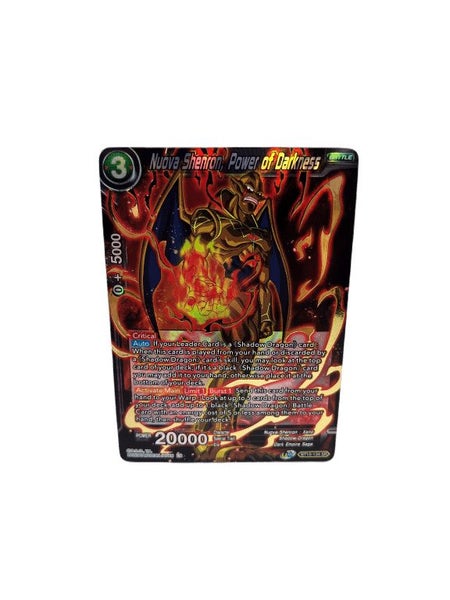 Dragon Ball Z TCG - Nuova Shenron, Power of Darkness - Saiyan Showdown Carousel 1