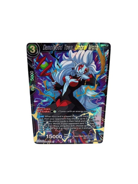 Dragon Ball Z TCG - Demon God Towa, Umbral Might - Realm of the Gods Carousel 1