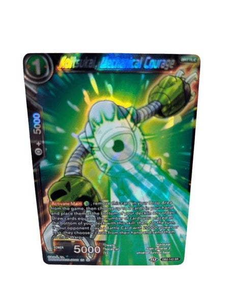 Dragon Ball Z TCG - Koitsukai, Mechanical Courage - Mythic Booster Carousel 1