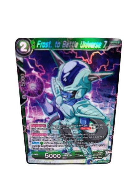 Dragon Ball Z TCG - Frost, to Battle Universe 7 Carousel 1