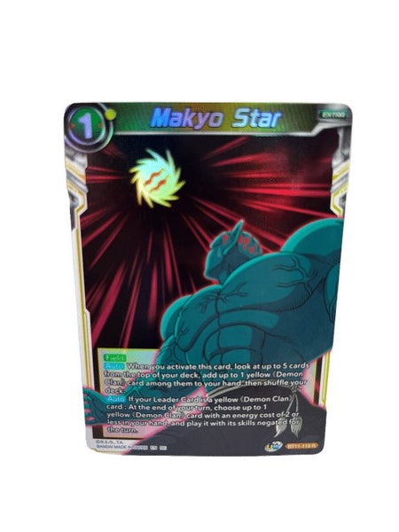 Dragon Ball Z TCG - Makyo Star - Vermilion Bloodline Carousel 1