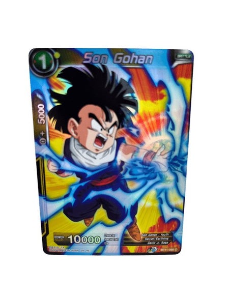 Dragon Ball Z TCG - Son Gohan BT11-096 Carousel 1