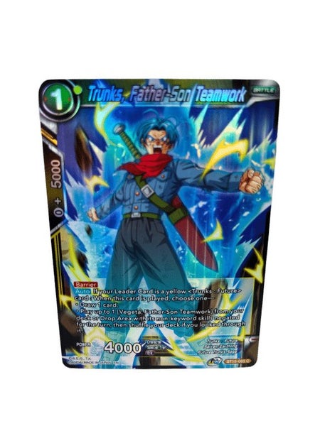 Dragon Ball Z TCG - Trunks, Father-Son Teamwork Carousel 1