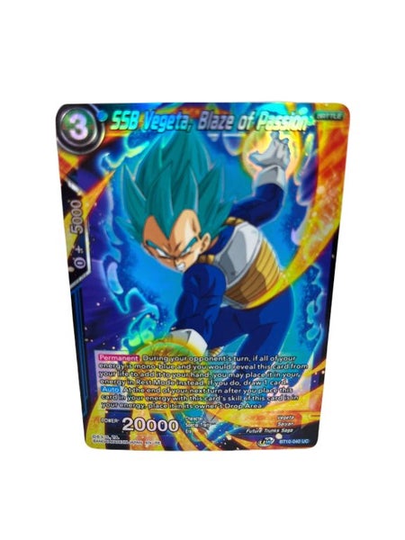 Dragon Ball Z TCG - SSB Vegeta, Blaze of Passion - Rise of the Unison Warrior Carousel 1